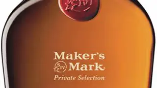 メーカーズマークプライベートセレクト